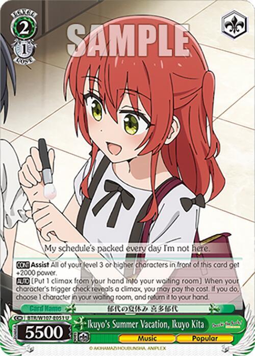 Ikuyos Summer Vacation Ikuyo Kita BTR/W107-E051 U BOCCHI THE ROCK! Card