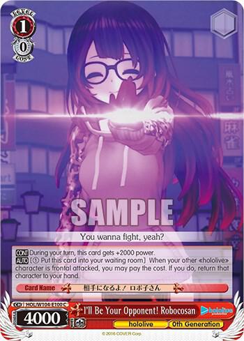 Ill Be Your Opponent Robocosan HOL/W104-E100 C hololive production Vol.2 Card