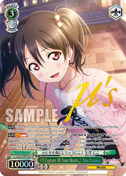Ill Capture All Your Hearts Nico Yazawa FP LL/WE39-E019FP FP Love Live! School Idol Festival Series 10th Anniversary Premium Booster Card