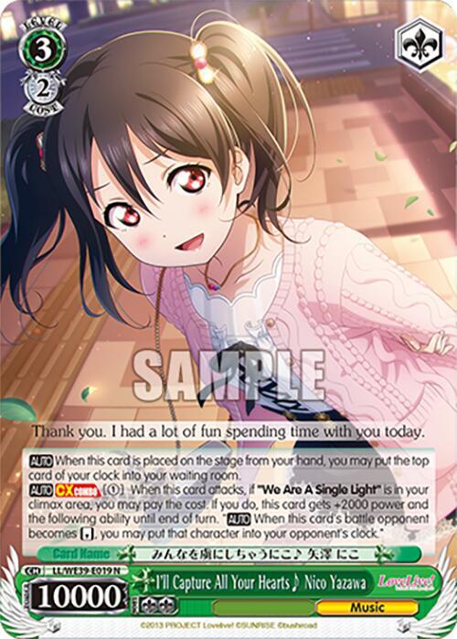 Ill Capture All Your Hearts Nico Yazawa LL/WE39-E019 N Love Live! School Idol Festival Series 10th Anniversary Premium Booster Card