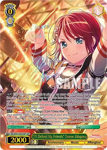 Ill Defend My Friends Tomoe Udagawa SSP BD/W95-E035SSP SSP BanG Dream! Girls Band Party! 5th Anniversary Card