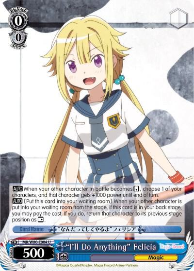 Ill Do Anything Felicia MR/W80-E084 U Magia Record: Puella Magi Madoka Magica [Side Story] (Anime) Card