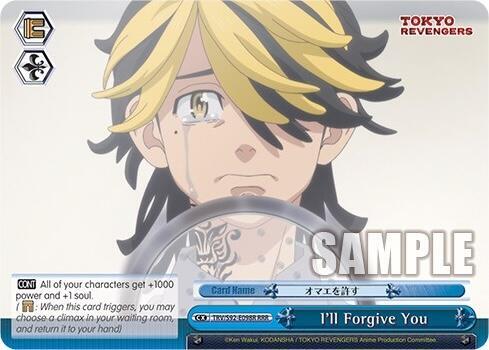 Ill Forgive You RRR TRV/S92-E098R RRR Tokyo Revengers Card
