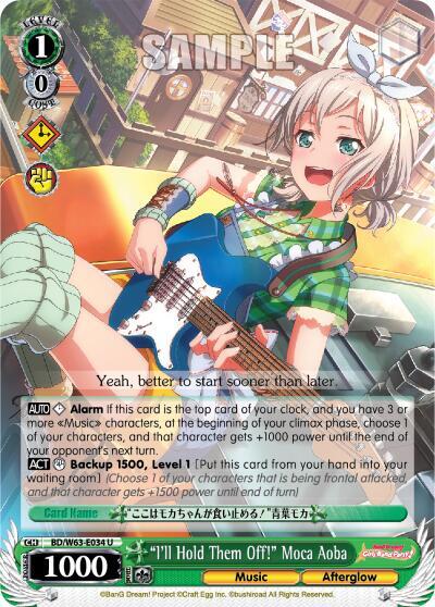 Ill Hold Them Off Moca Aoba BD/W63-E034 U BanG Dream! Girls Band Party! Vol.2 Card