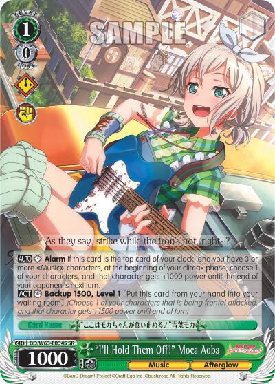 Ill Hold Them Off Moca Aoba SR BD/W63-E034S SR BanG Dream! Girls Band Party! Vol.2 Card