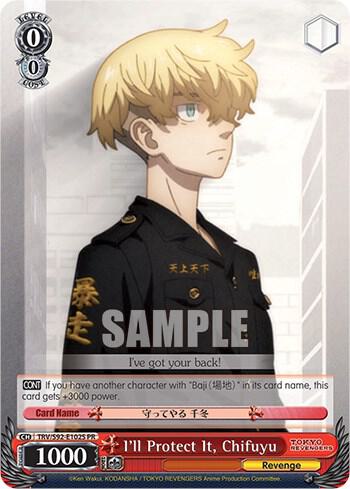Ill Protect It Chifuyu Foil TRV/S92-E102S PR Tokyo Revengers Card