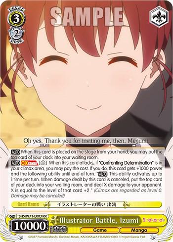 Illustrator Battle Izumi SHS/W71-E003 RR Saekano How to Raise a Boring Girlfriend. flat Card