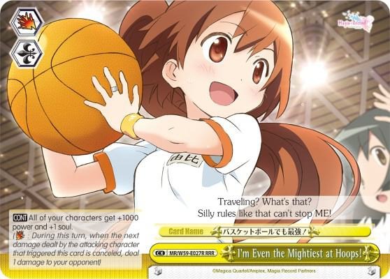 Im Even the Mightiest at Hoops RRR MR/W59-E027 RRR Magia Record: Puella Magi Madoka Magica [Side Story] (Mobile) Card