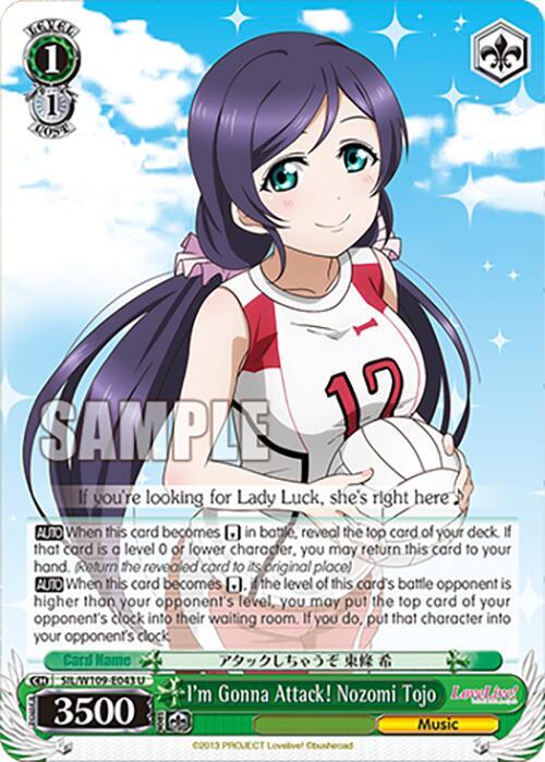 Im Gonna Attack Nozomi Tojo SIL/W109-E043 U Love Live! School idol festival 2 MIRACLE LIVE! Card