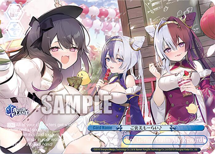 Im Gonna Claim My Reward RRRplus AZL/S119-E127EX RRR+ Azur Lane Vol. 2 Card