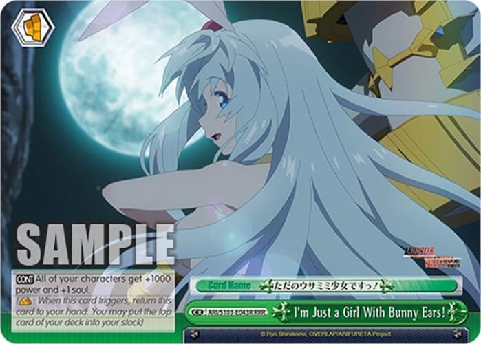 Im Just a Girl with Bunny Ears RRR ARI/S103-E043R RRR Arifureta: From Commonplace to World's Strongest Card