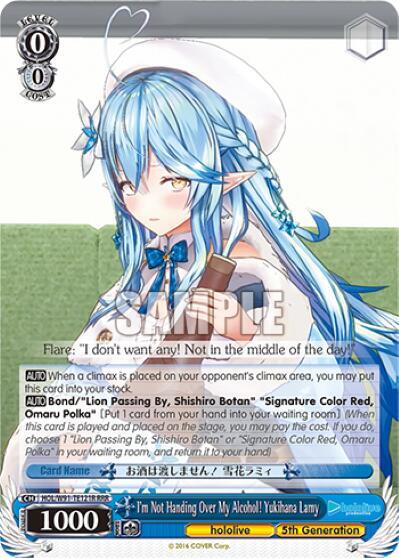 Im Not Handing Over My Alcohol Yukihana Lamy RRR HOL/W91-TE121R RRR hololive production Card