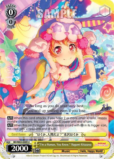 Im a Human You Know Hagumi Kitazawa BD/W63-E009 U BanG Dream! Girls Band Party! Vol.2 Card