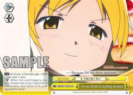 Im not afraid of anything anymore MM/W17-E019 CR Puella Magi Madoka Magica Card