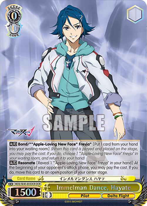 Immelman Dance Hayate DCR MDE/SE45E03DCR DCR MACROSS Delta Premium Booster Card