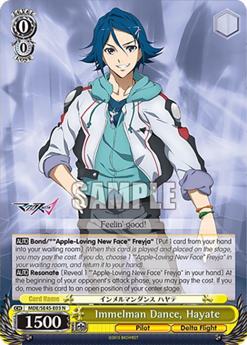 Immelman Dance Hayate MDE/SE45E03 N MACROSS Delta Premium Booster Card