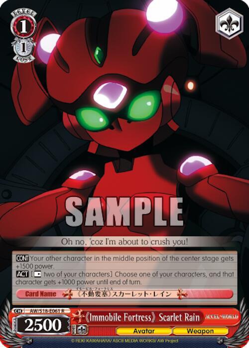 Immobile Fortress Scarlet Rain AW/S18-E061 R Accel World Card