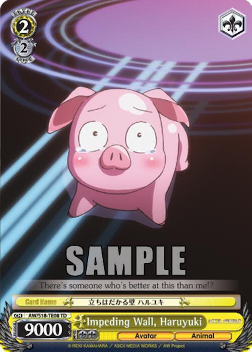 Impeding Wall Haruyuki Trial Deck AW/S18-TE08 TD Accel World Card