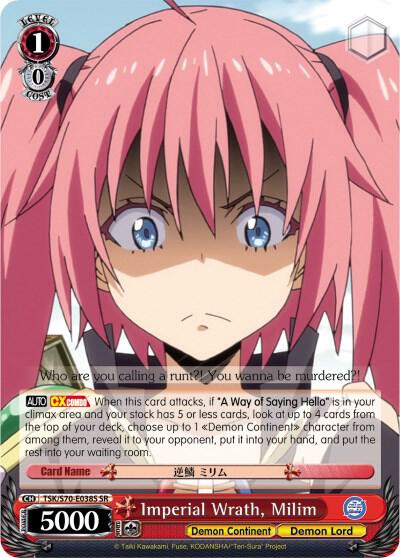 Imperial Wrath Milim SR TSK/S70-E038S SR That Time I Got Reincarnated as a Slime Card
