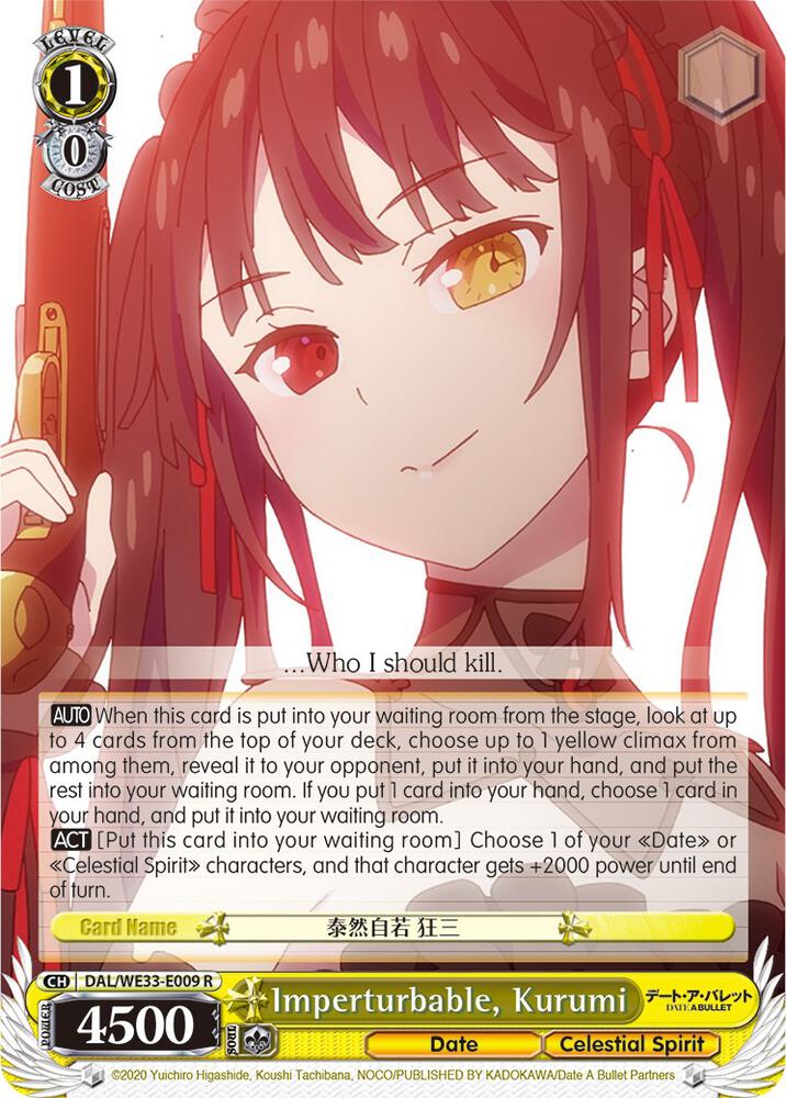 Imperturbable Kurumi Parallel Foil DAL/WE33-E009 R Date A Bullet Card
