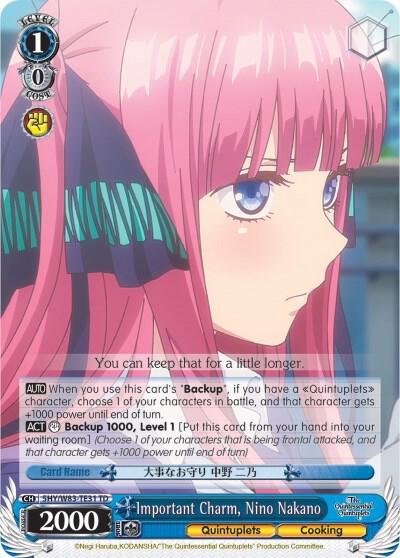 Important Charm Nino Nakano 5HY/W83-TE31 TD The Quintessential Quintuplets Card