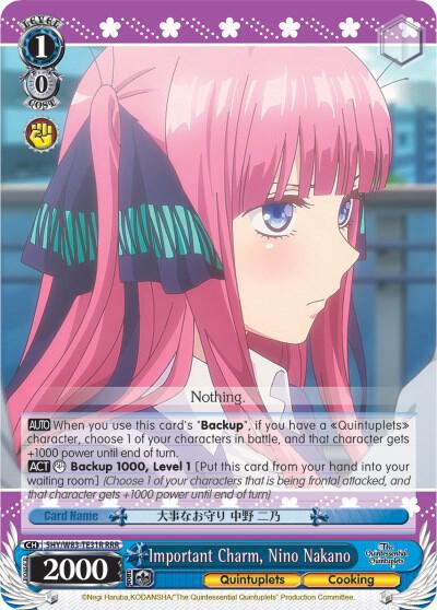 Important Charm Nino Nakano RRR 5HY/W83-TE31R RRR The Quintessential Quintuplets Card