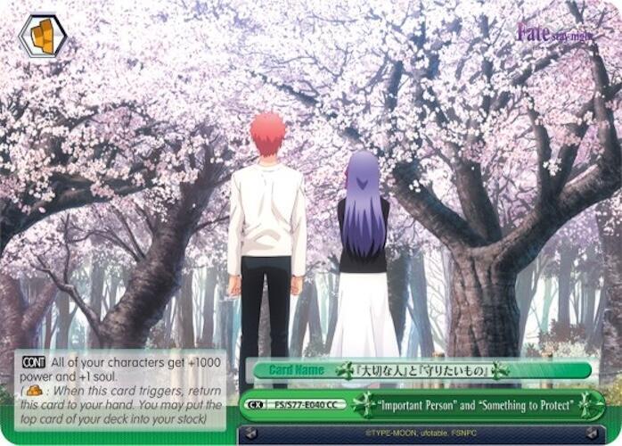 Important Person and Something to Protect FS/S77-E040 CC Fate/stay night [Heaven’s Feel] Vol.2 Card