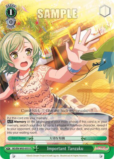 Important Tanzaku BD/EN-W03-055 U BanG Dream! Girls Band Party! MULTI LIVE Card