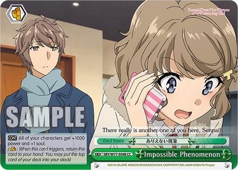 Impossible Phenomenon SBY/W77-E048 CC Rascal Does Not Dream of a Dreaming Girl Card