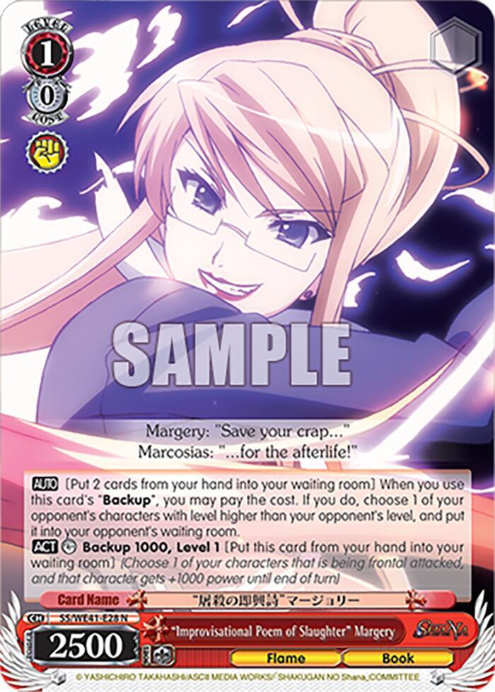 Improvisational Poem of Slaughter Margery SS/WE41-E28 N Shakugan no Shana Premium Booster Card