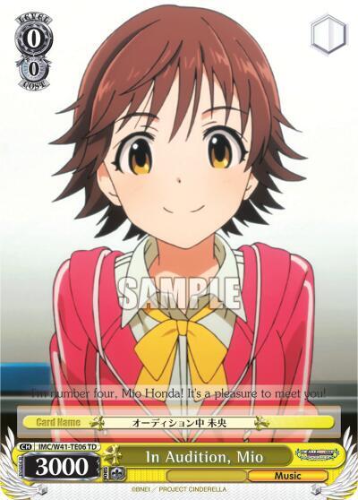 In Audition Mio IMC/W41-TE06 TD The iDOLM@STER Cinderella Girls Card