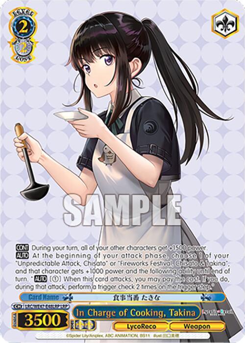 In Charge of Cooking Takina LRP LRC-WE47-E48LRP LRP Lycoris Recoil Premium Booster Card