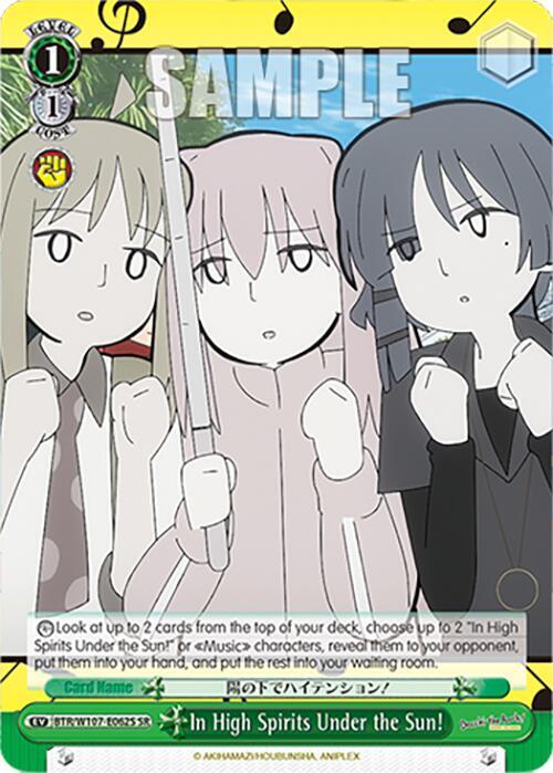 In High Spirits Under the Sun SR BTR/W107-E062S SR BOCCHI THE ROCK! Card