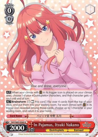 In Pajamas Itsuki Nakano 5HY/W83-E069 R The Quintessential Quintuplets Card