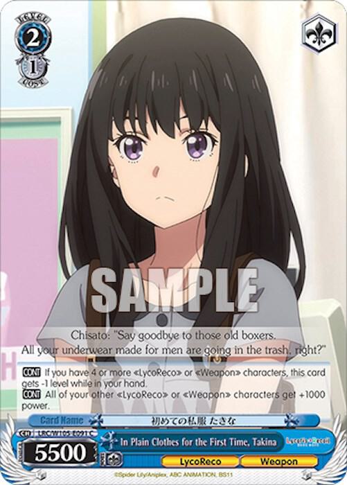 In Plain Clothes for the First Time Takina LRC/W105-E091 C Lycoris Recoil Card