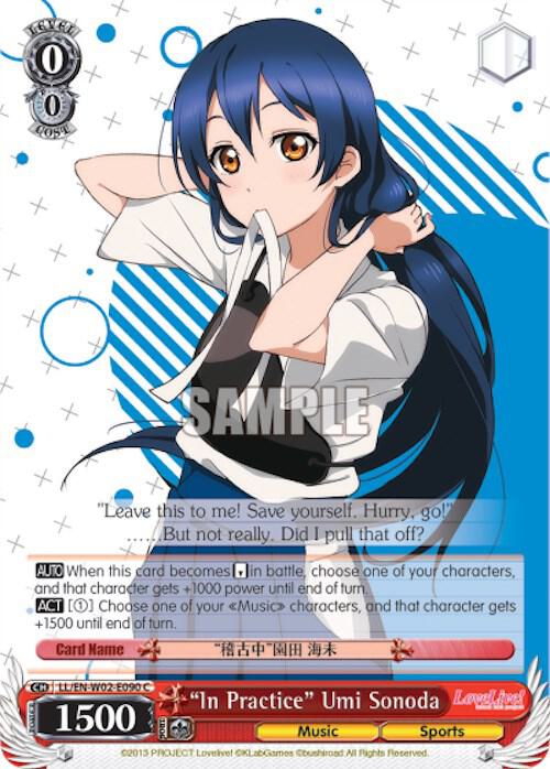 In Practice Umi Sonoda LL/EN-W02-E090 C Love Live! DX Vol.2 Card