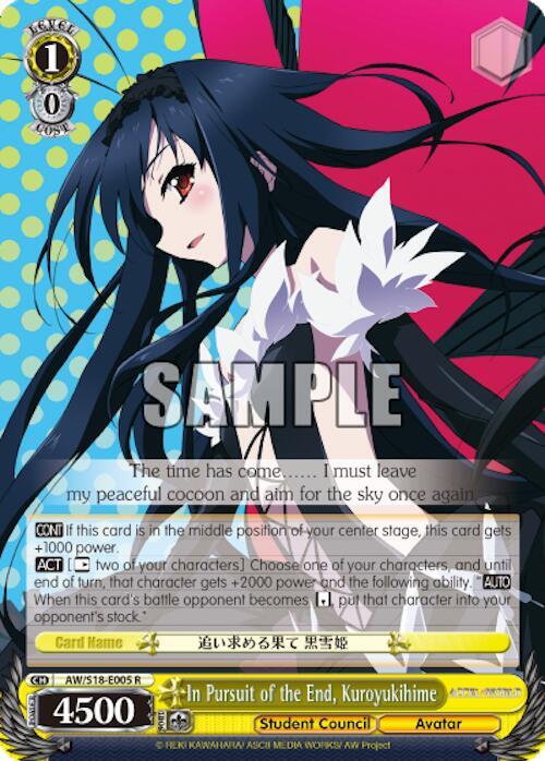 In Pursuit of the End Kuroyukihime AW/S18-E005 R Accel World Card