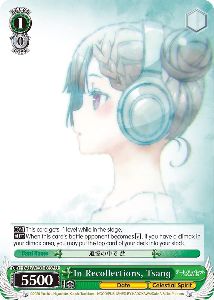 In Recollections Tsang Parallel Foil DAL/WE33-E037 U Date A Bullet Card