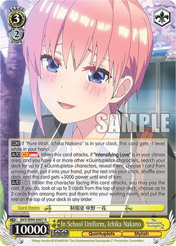 In School Uniform Ichika Nakano 5HY/W90-E007 R The Quintessential Quintuplets 2 Card