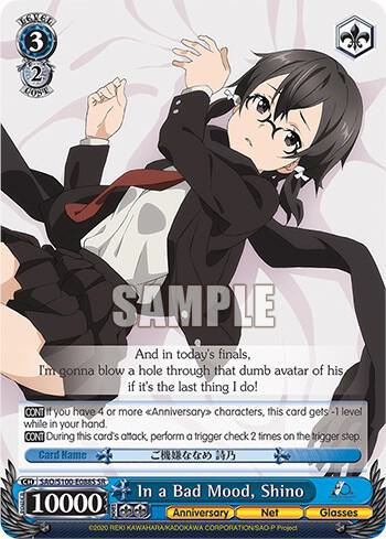 In a Bad Mood Shino SR SAO/S100-E088S SR Sword Art Online Animation 10th Anniversary Card