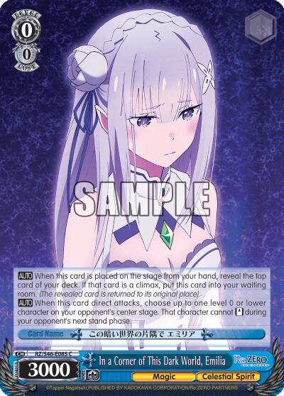 In a Corner of This Dark World Emilia RZ/S46-E085 C Re:ZERO Card