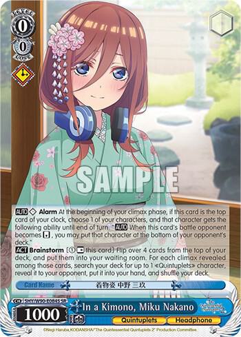 In a Kimono Miku Nakano SR 5HY/W90-E084S SR The Quintessential Quintuplets 2 Card
