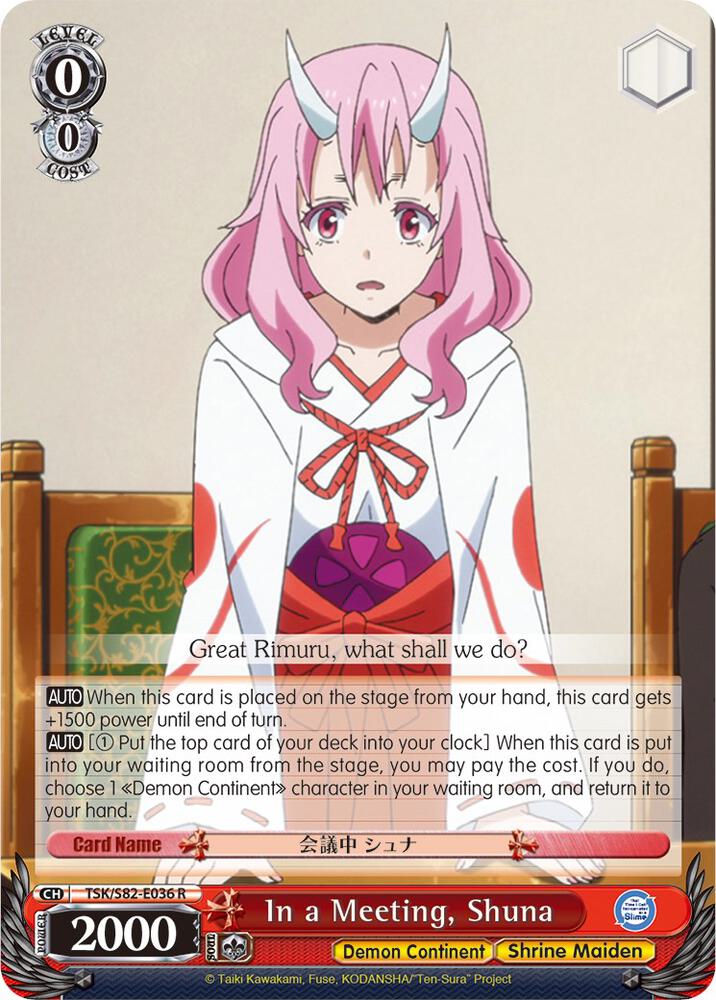 In a Meeting Shuna TSK/S82-E036 R That Time I Got Reincarnated as a Slime Vol.2 Card