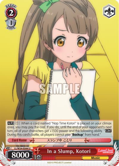 In a Slump Kotori LL/W34-E044 U Love Live! Vol. 2 Card