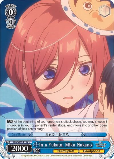 In a Yukata Miku Nakano 5HY/W83-E117 U The Quintessential Quintuplets Card
