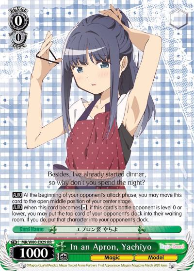 In an Apron Yachiyo MR/W80-E029 RR Magia Record: Puella Magi Madoka Magica [Side Story] (Anime) Card