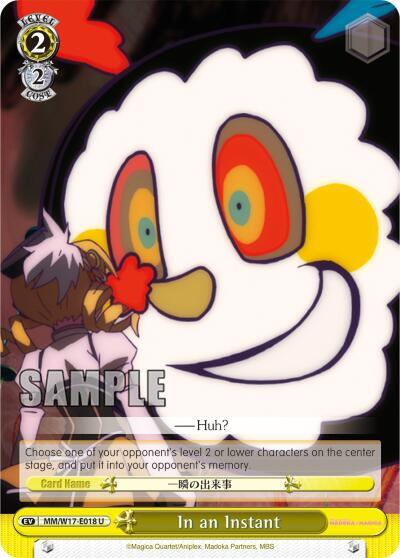 In an Instant MM/W17-E018 U Puella Magi Madoka Magica Card