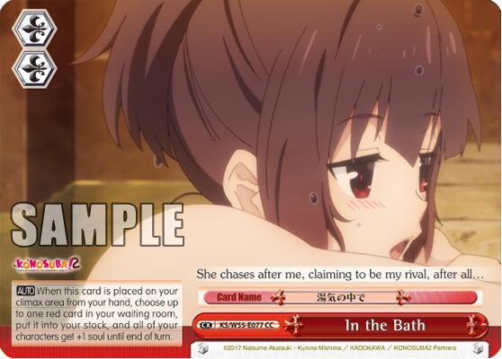 In the Bath KS/W55-E077 CC KonoSuba 2 Card
