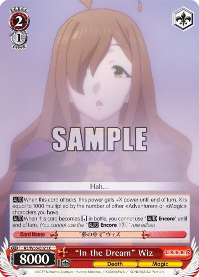 In the Dream Wiz KS/W55-E071 C KonoSuba 2 Card