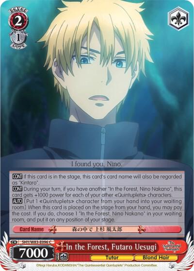 In the Forest Futaro Uesugi 5HY/W83-E096 C The Quintessential Quintuplets Card